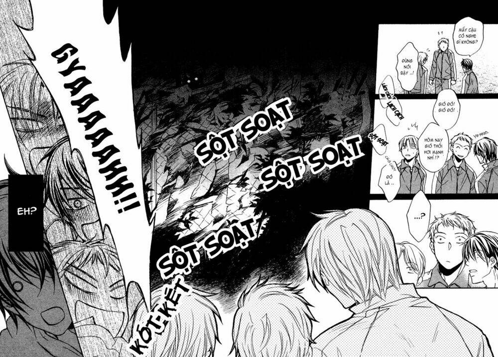 Chuyện Tình Của Toono Và Tamiya: Chapter 6