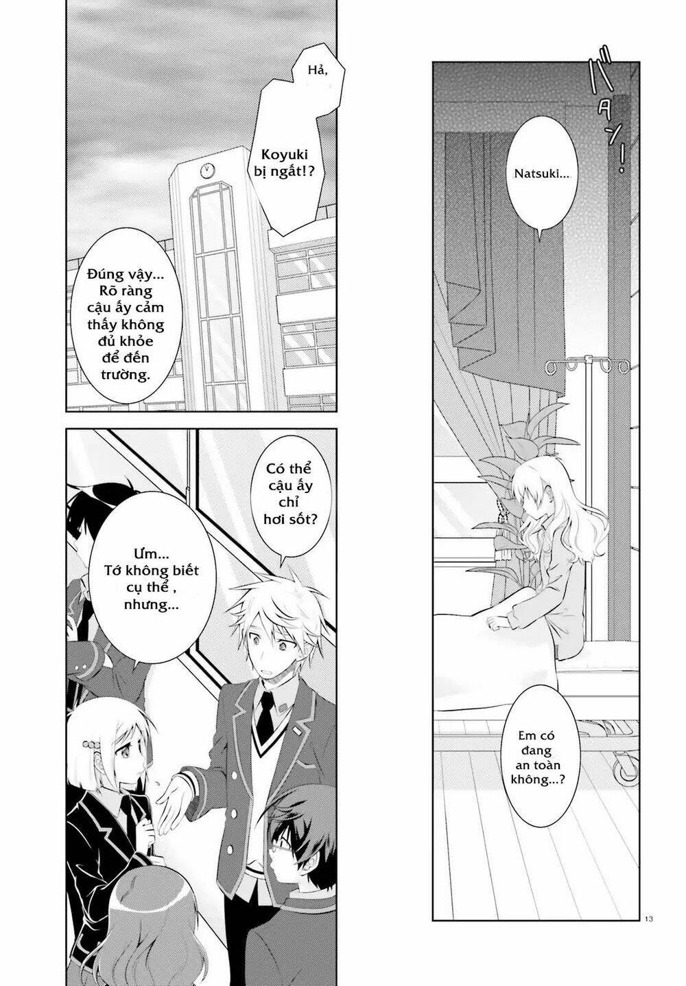 Iris Zero: Chapter 43