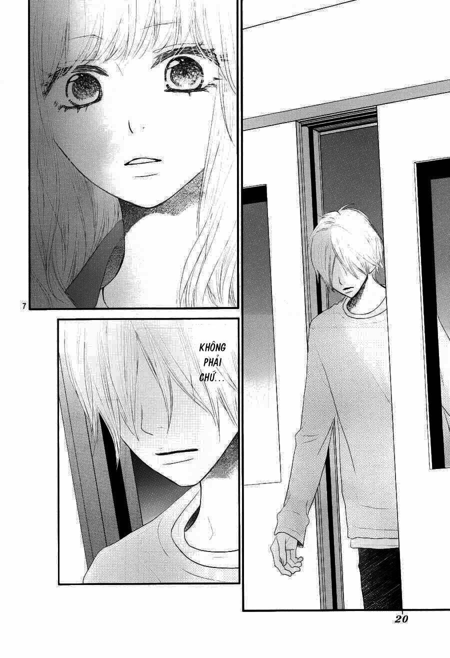 Territory M No Juunin: Chapter 1