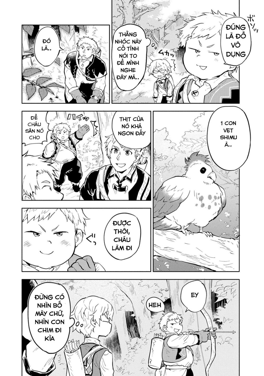 Saikyou Juzoku Tensei: Majutsu Otaku No Utopia: Chapter 2