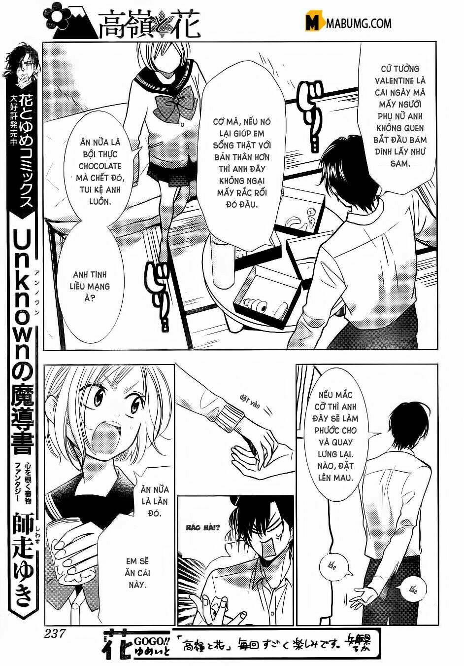 Buổi Xem Mắt Bất Đắc Dĩ: Chapter 40