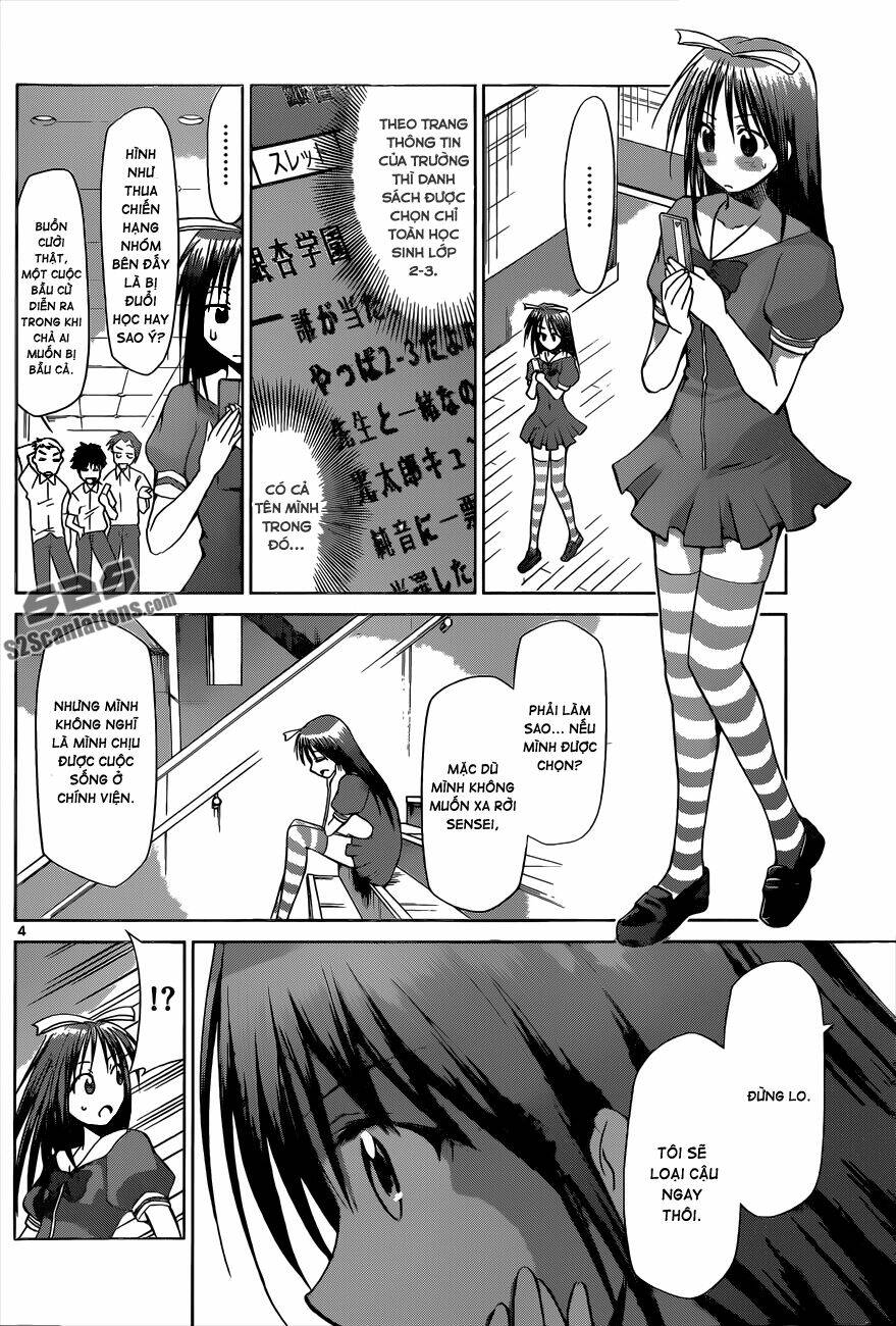 Denpa Kyoushi: Chapter 81