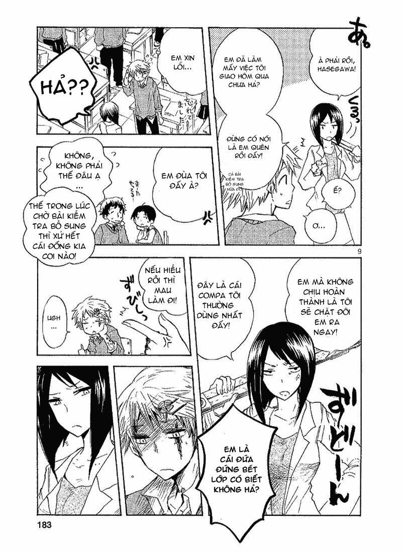 Pupa: Chapter 13