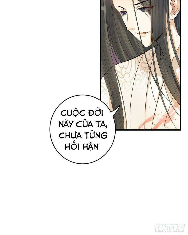 Lễ Băng Nhạc Phôi Chi Dạ: Chapter 11