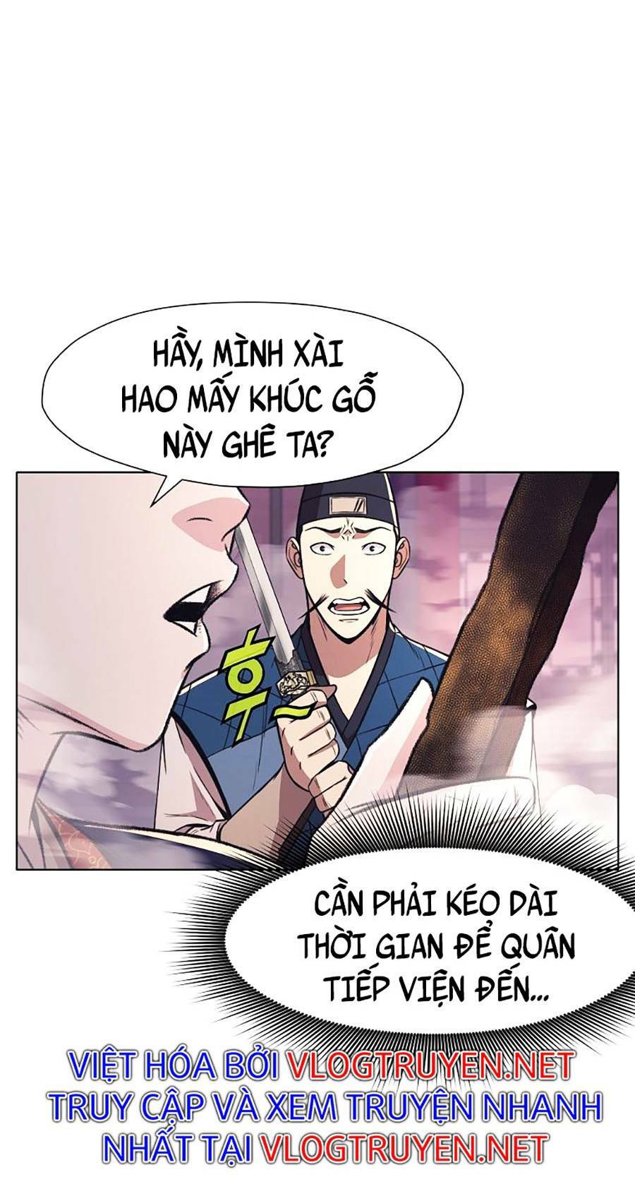 Thiên Võ Chiến Thần: Chapter 58