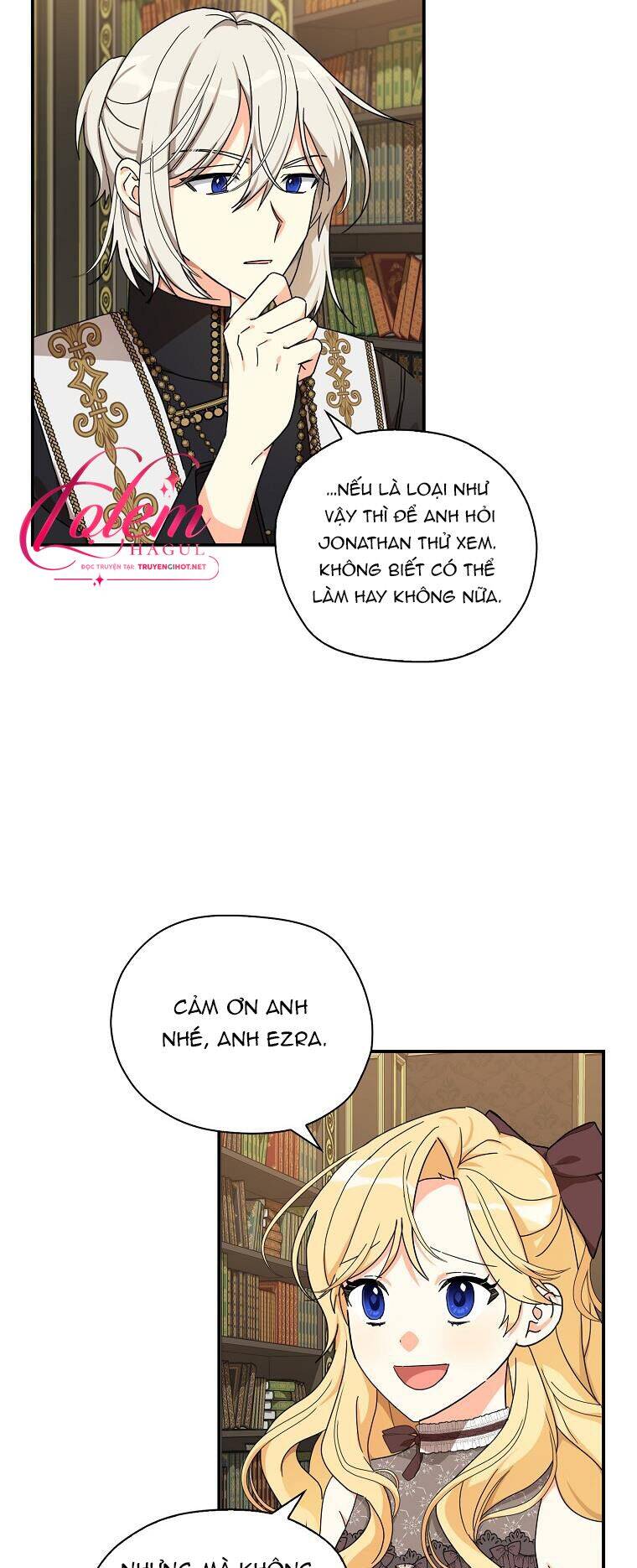 Ba Người Anh Trai Của Tôi Là Bạo Quân: Chapter 60