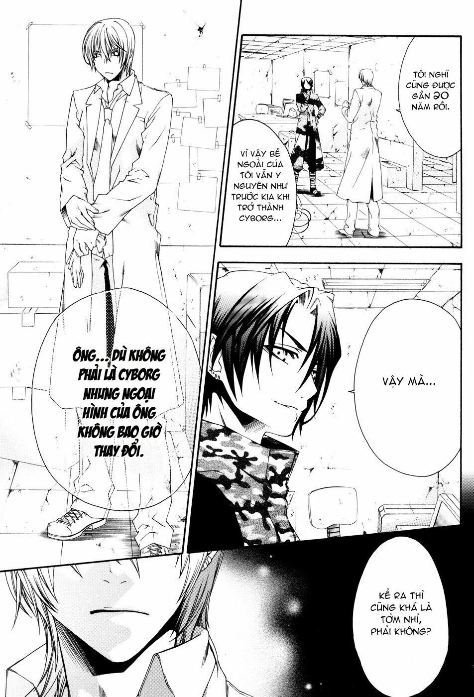 Mother Keeper: Chapter 13