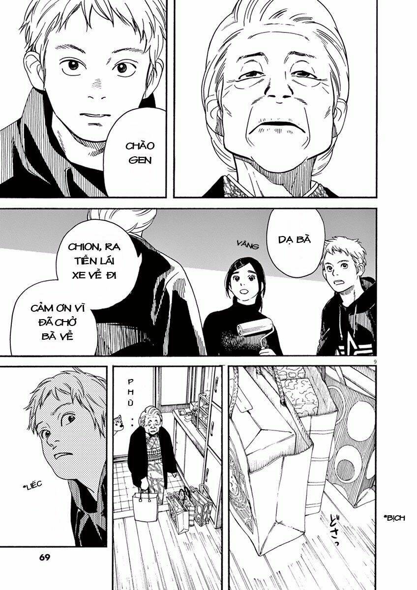 Neko No Otera No Chion-San: Chapter 3