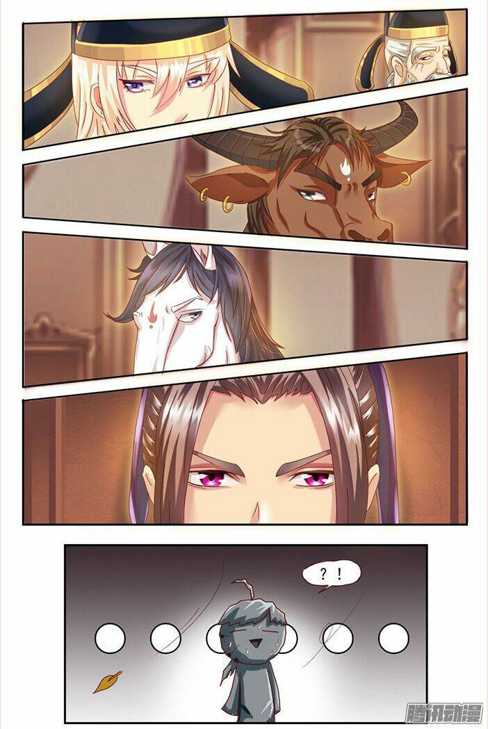 Mộng Phù Đăng: Chapter 2