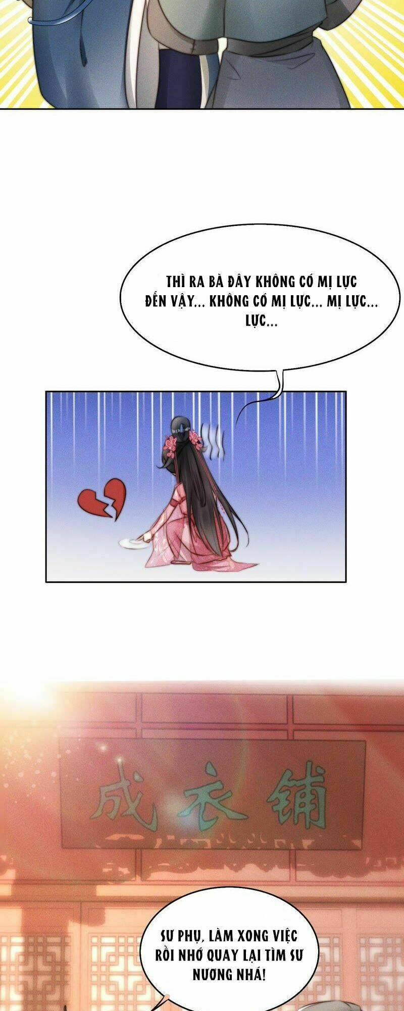 Thần Nữ Thái Năng Liêu: Chapter 12