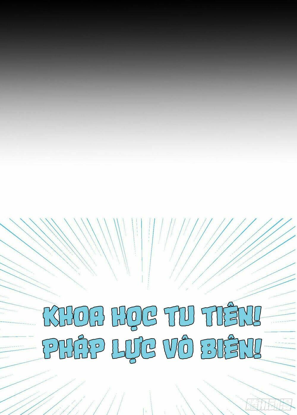 Tu Chân Toàn Dựa Số Lý Hóa: Chapter 0