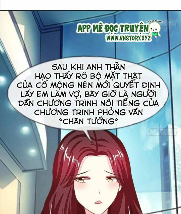 Nam Thần Ma Cà Rồng: Sủng Nhược Tiểu Lãn Thê: Chapter 125