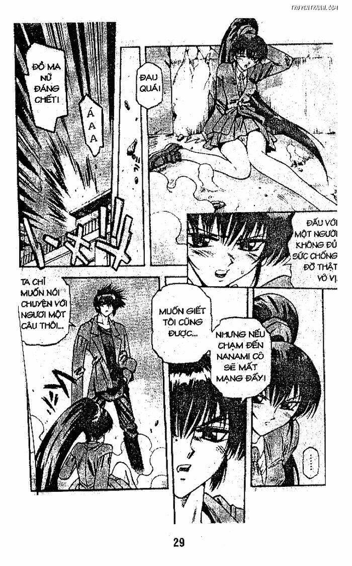 Devil And Devil: Chapter 39