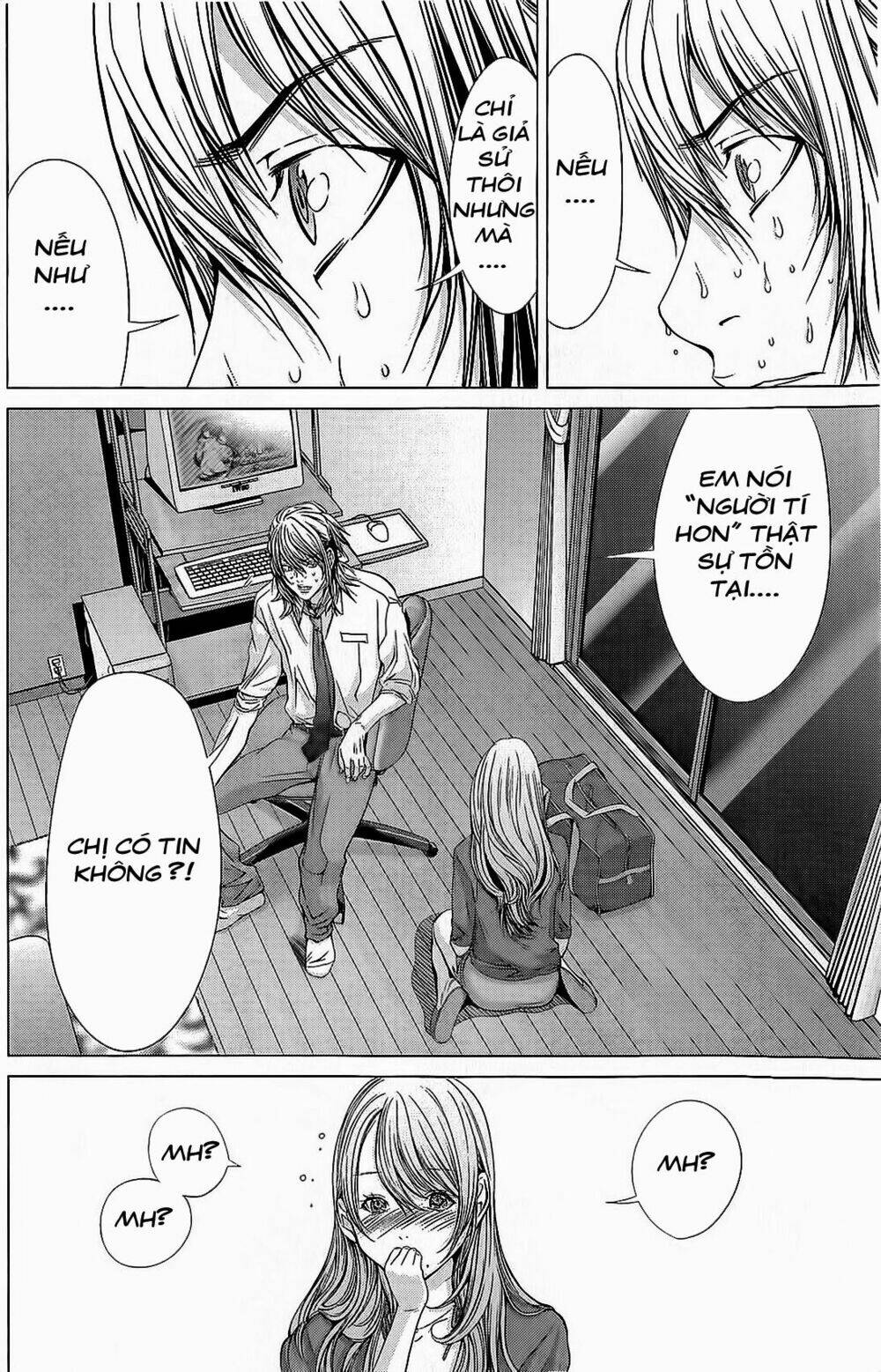 Minimum: Chapter 9