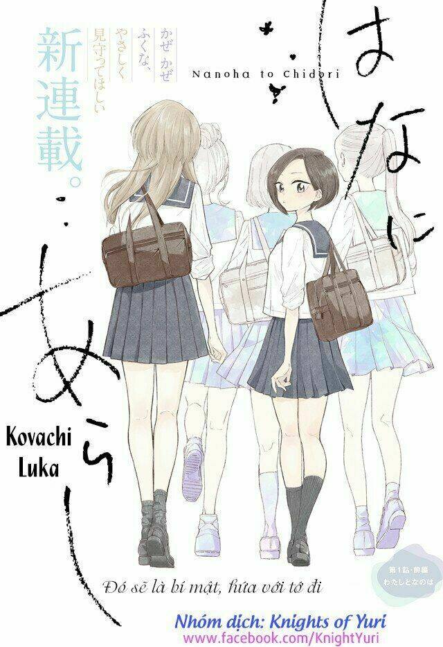 Bí Mật Giữa Hai Cô Bạn Thân: Chapter 34