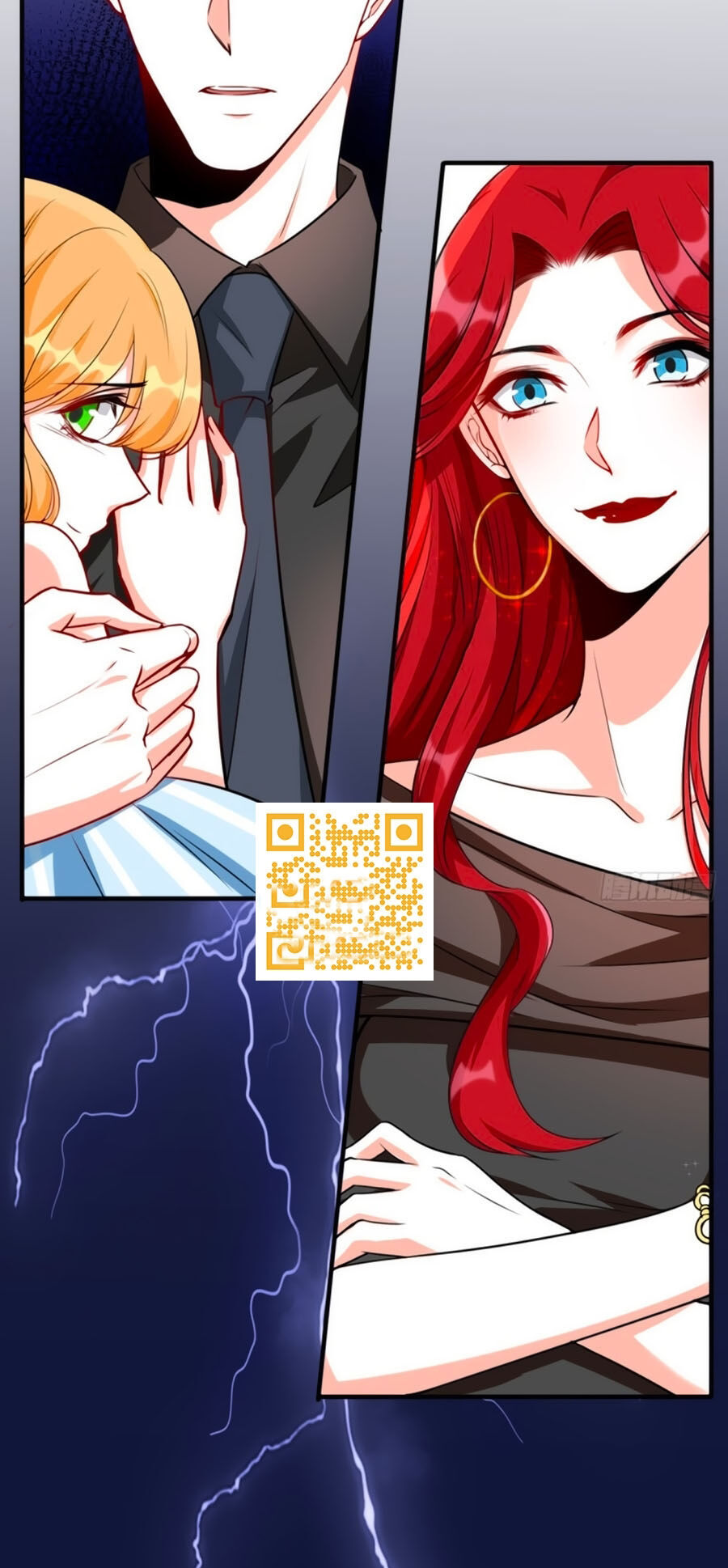 Phản Phái Nữ Đế Lai Tập: Chapter 2