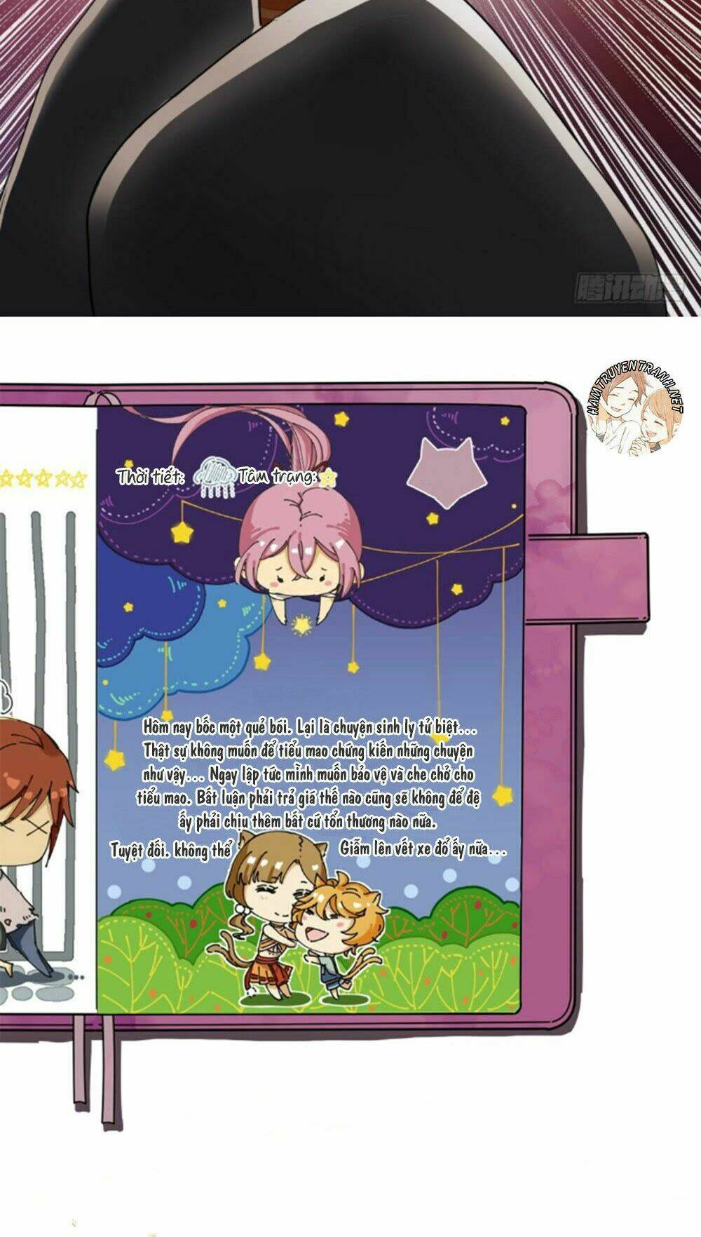 Sổ Tay Tình Yêu Của Tiểu Hồ Ly: Chapter 6