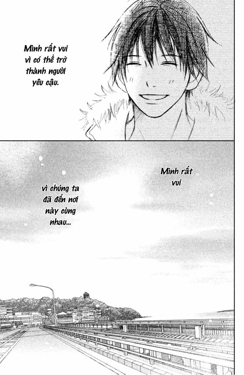 Perfect World (Aruga Rie): Chapter 5