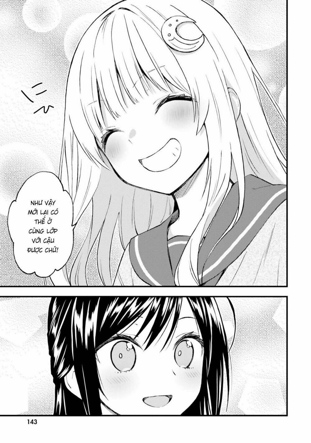 Ayakashiko: Chapter 48