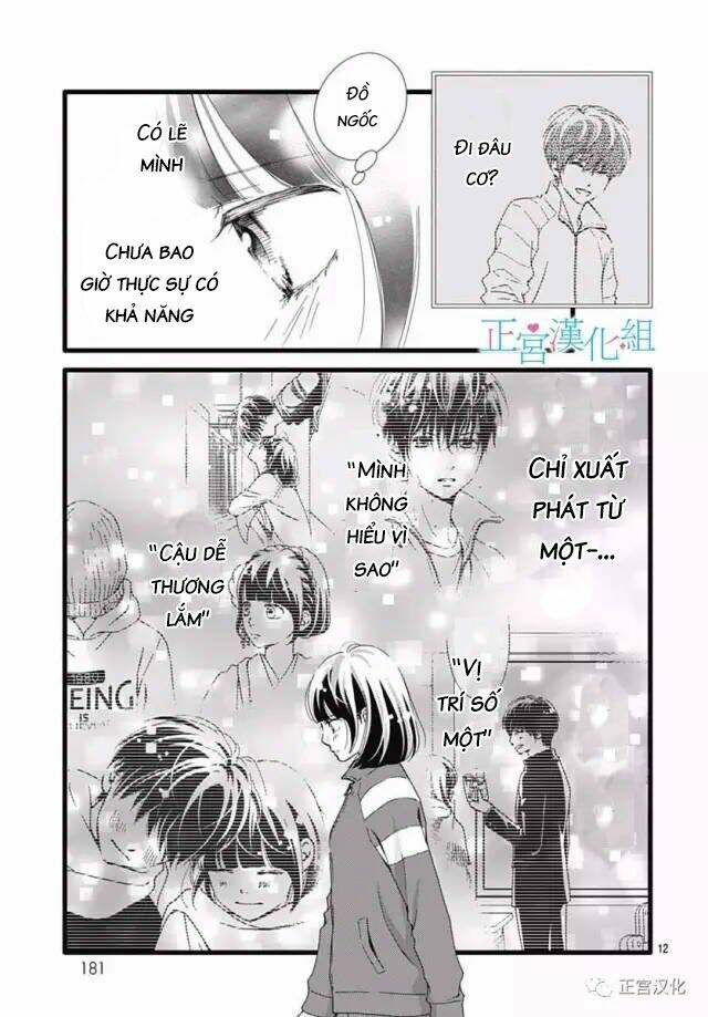 Futsuu No Koiko-Chan: Chapter 24