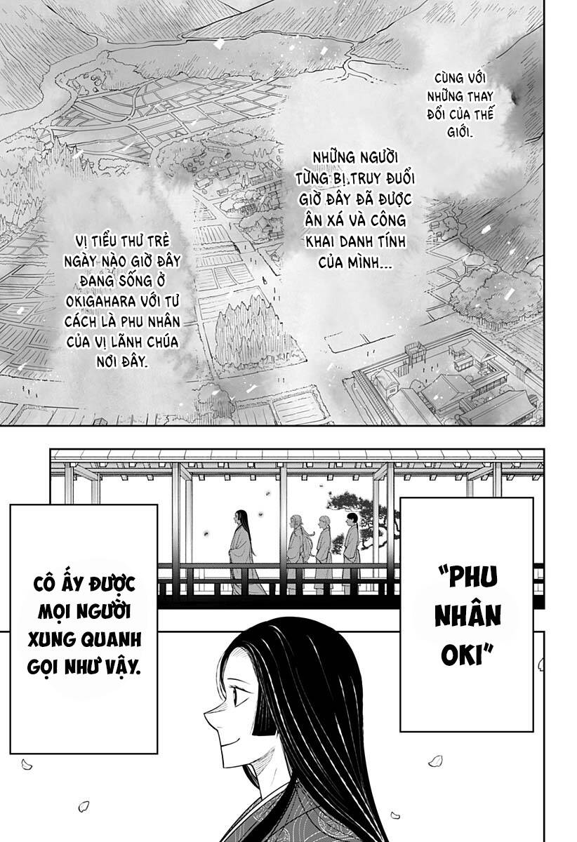 Anten-Sama No Hara No Naka: Chapter 6.2