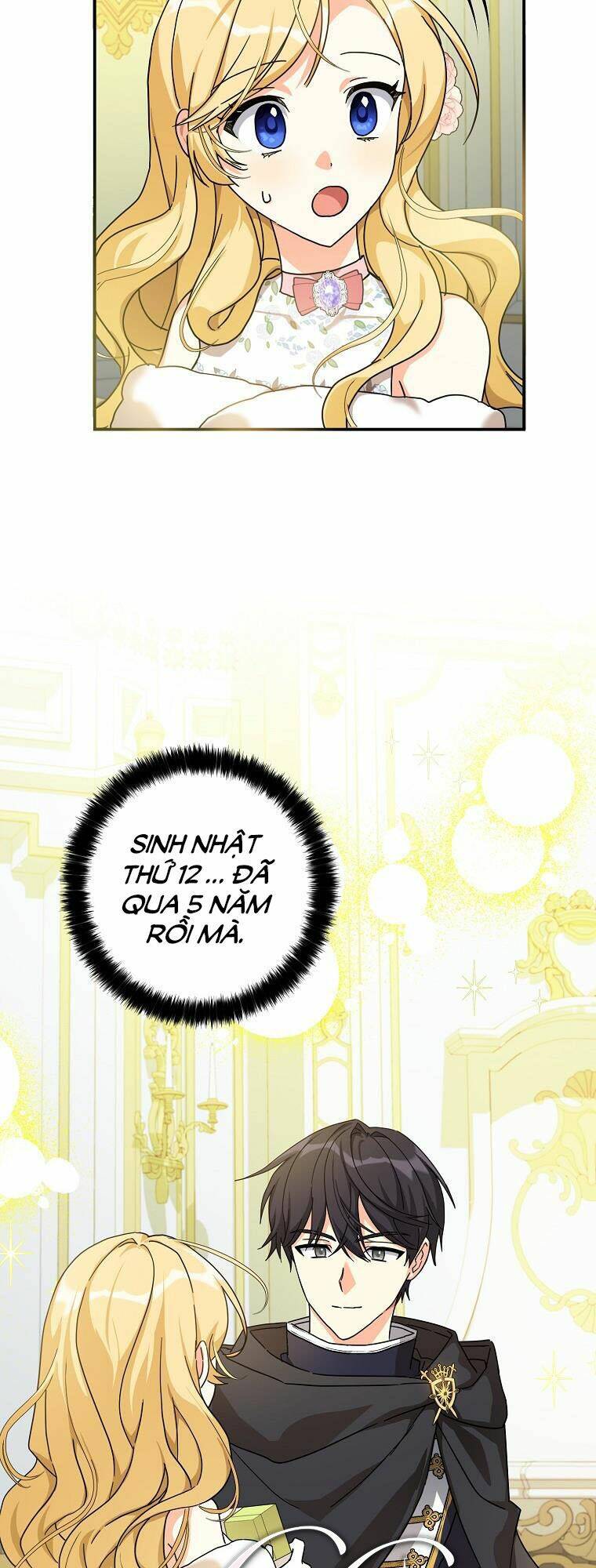 Ba Người Anh Trai Của Tôi Là Bạo Quân: Chapter 59.1