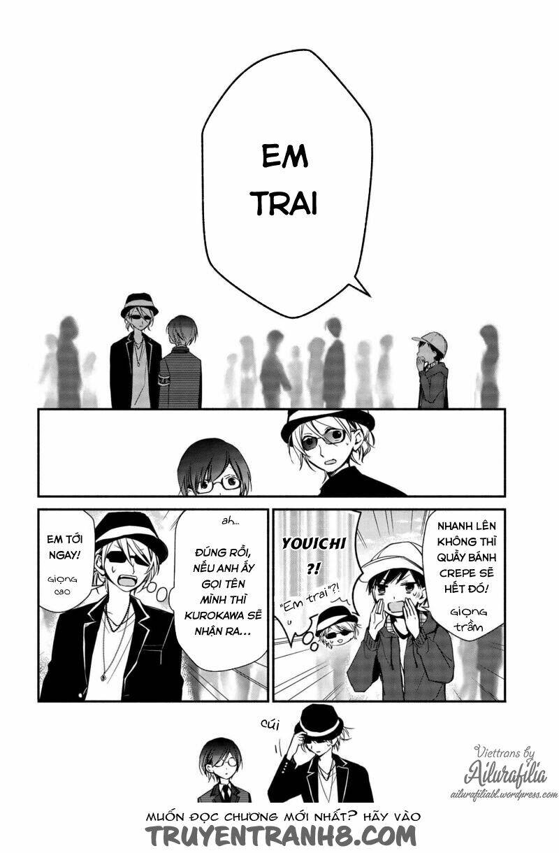 Sakazuki-Sanchi No Gikyoudai: Chapter 13