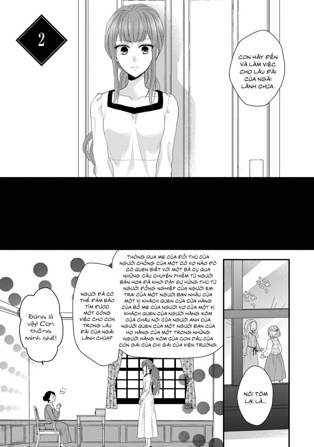 The Wolf Lord's Lady: Chapter 2