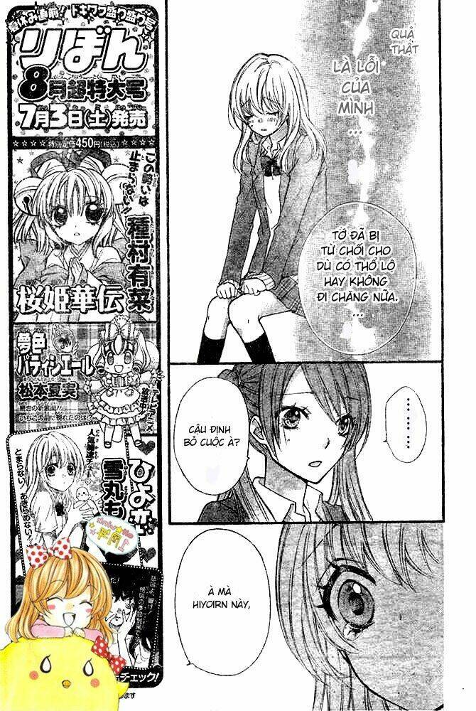 Tình Yêu Của Hiyo: Chapter 8