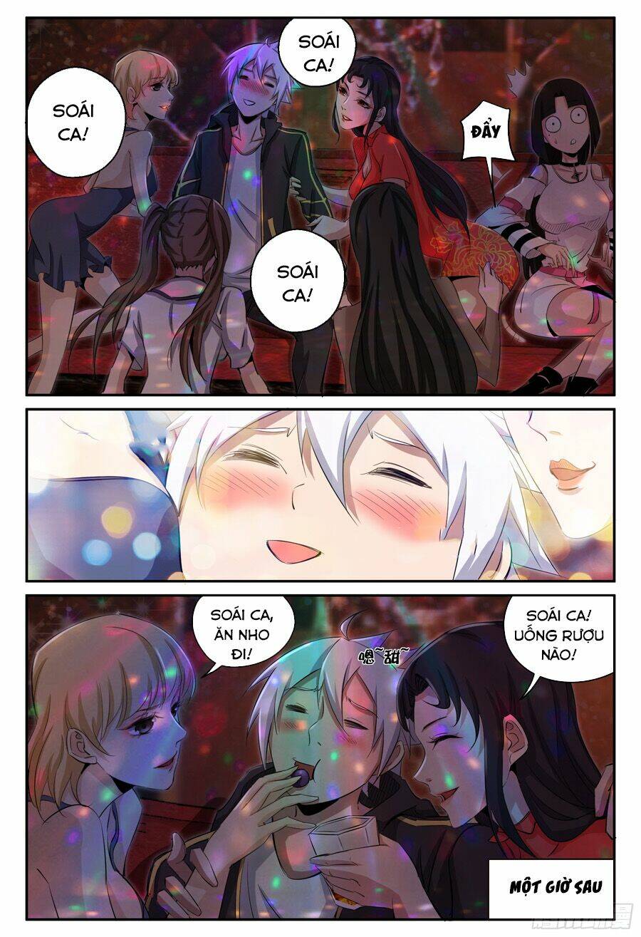 Trảm Yêu Thành Thần: Chapter 26