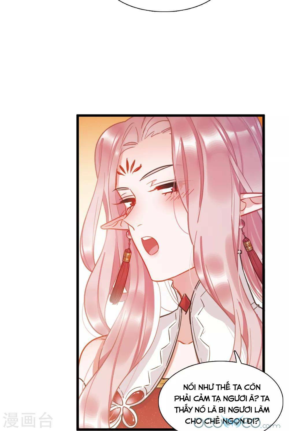 Danh Kiếm Chủng: Chapter 16