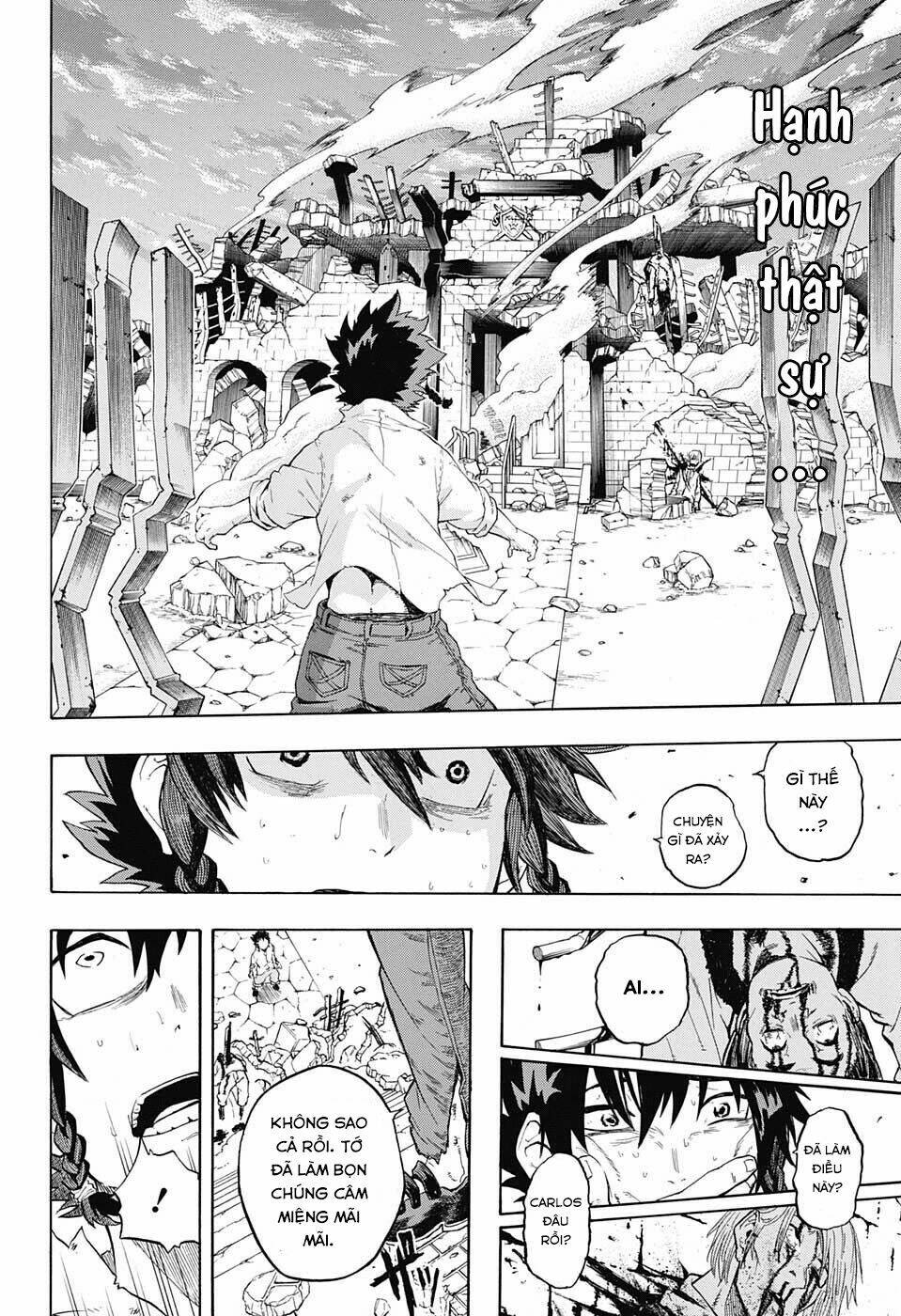 Demon's Plan: Chapter 1