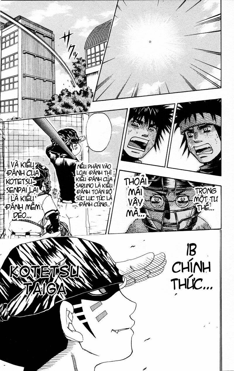 Mr.FullSwing: Chapter 22