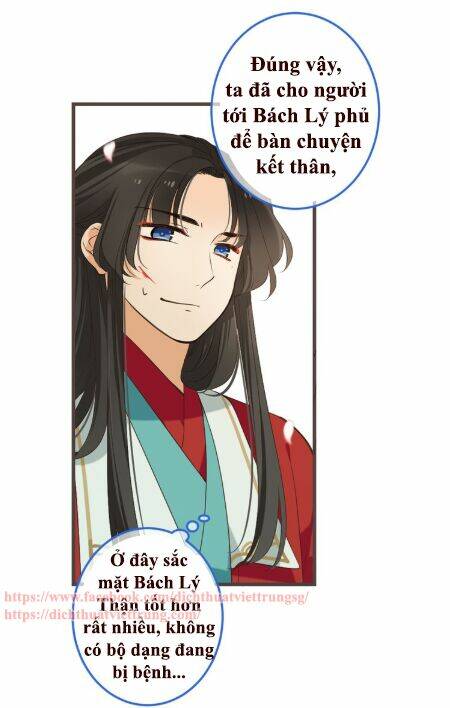 Bạn Trai Tôi Là Cẩm Y Vệ 2: Chapter 39