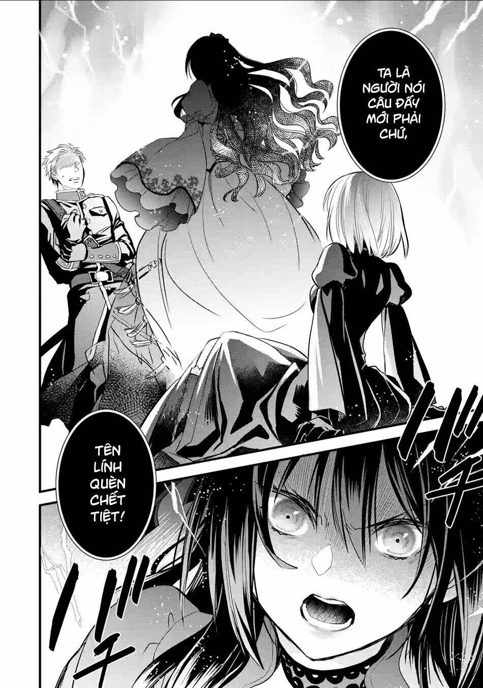 Chén Thánh Của Eris: Chapter 11