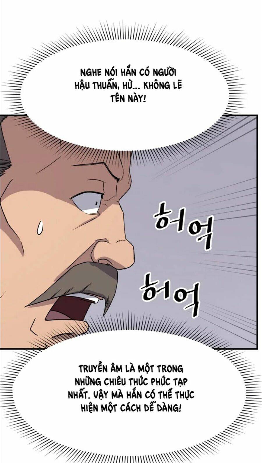 Trọng Sinh, Bất Khả Chiến Bại: Chapter 94