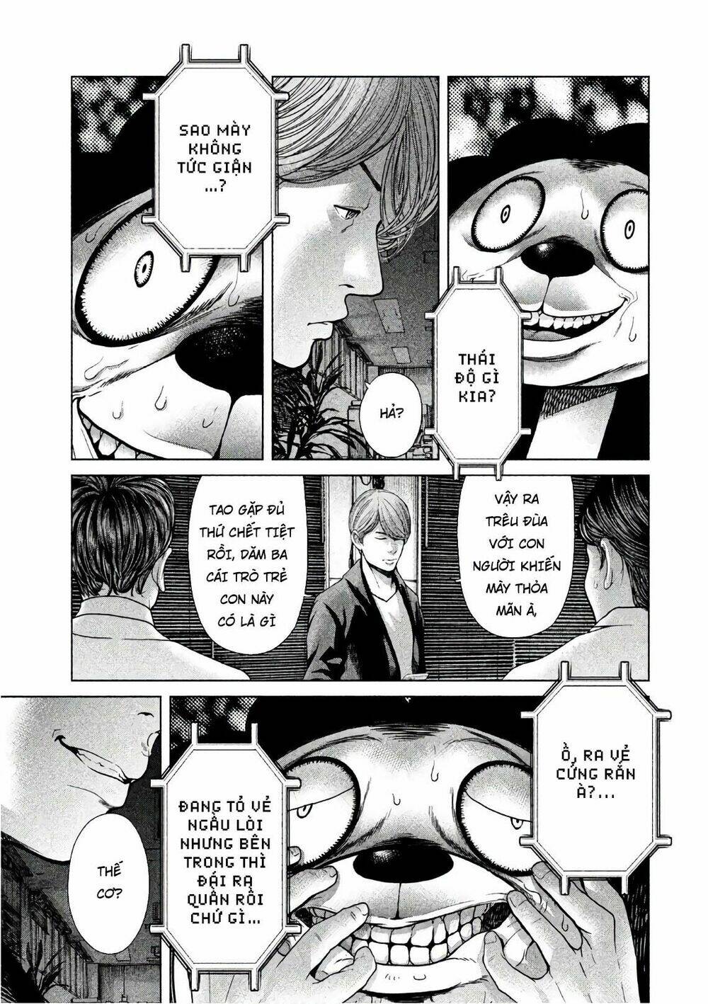 Ikenie Touhyou: Chapter 59