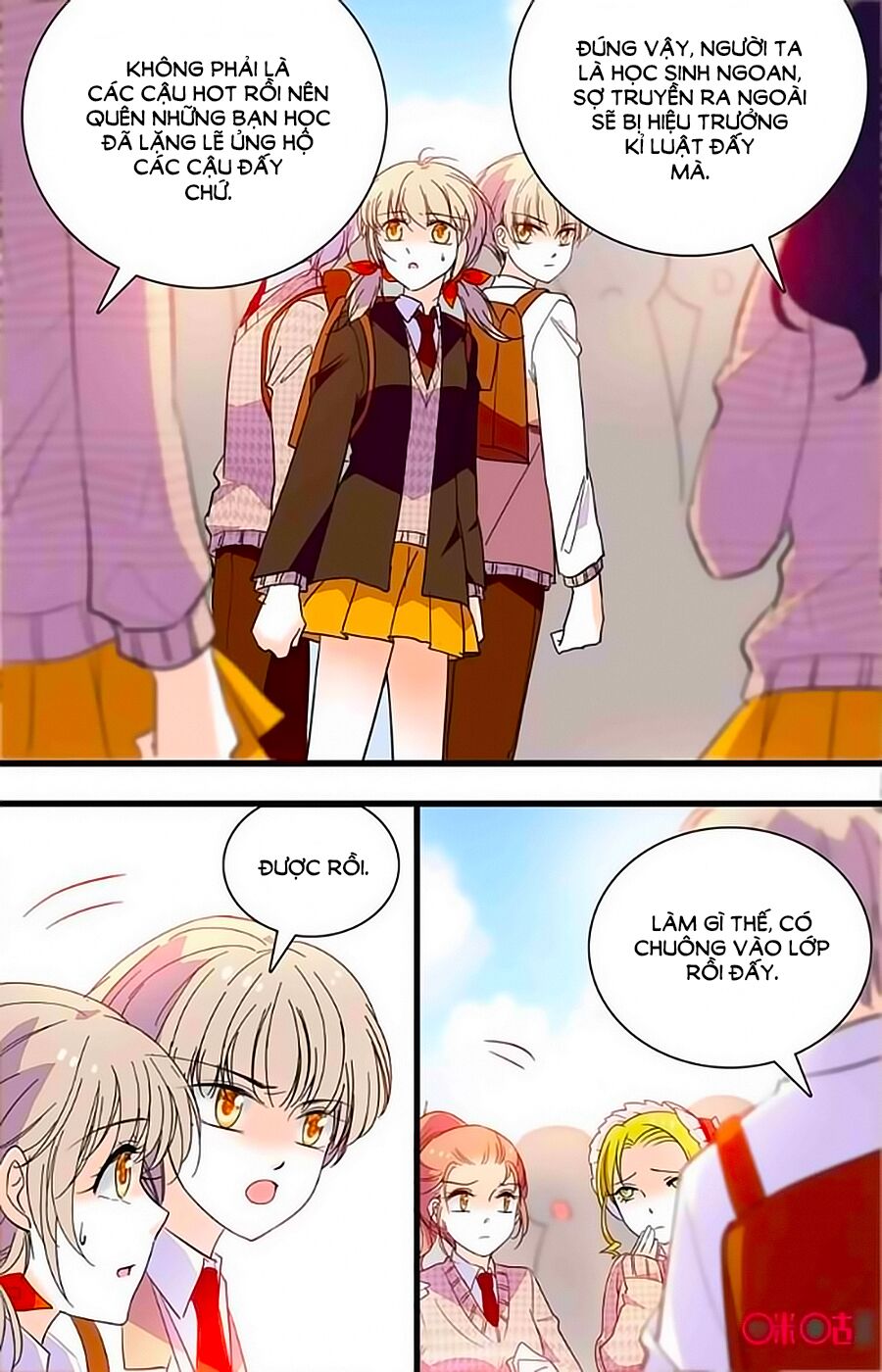Thanh Ninh Chi Hạ: Chapter 308