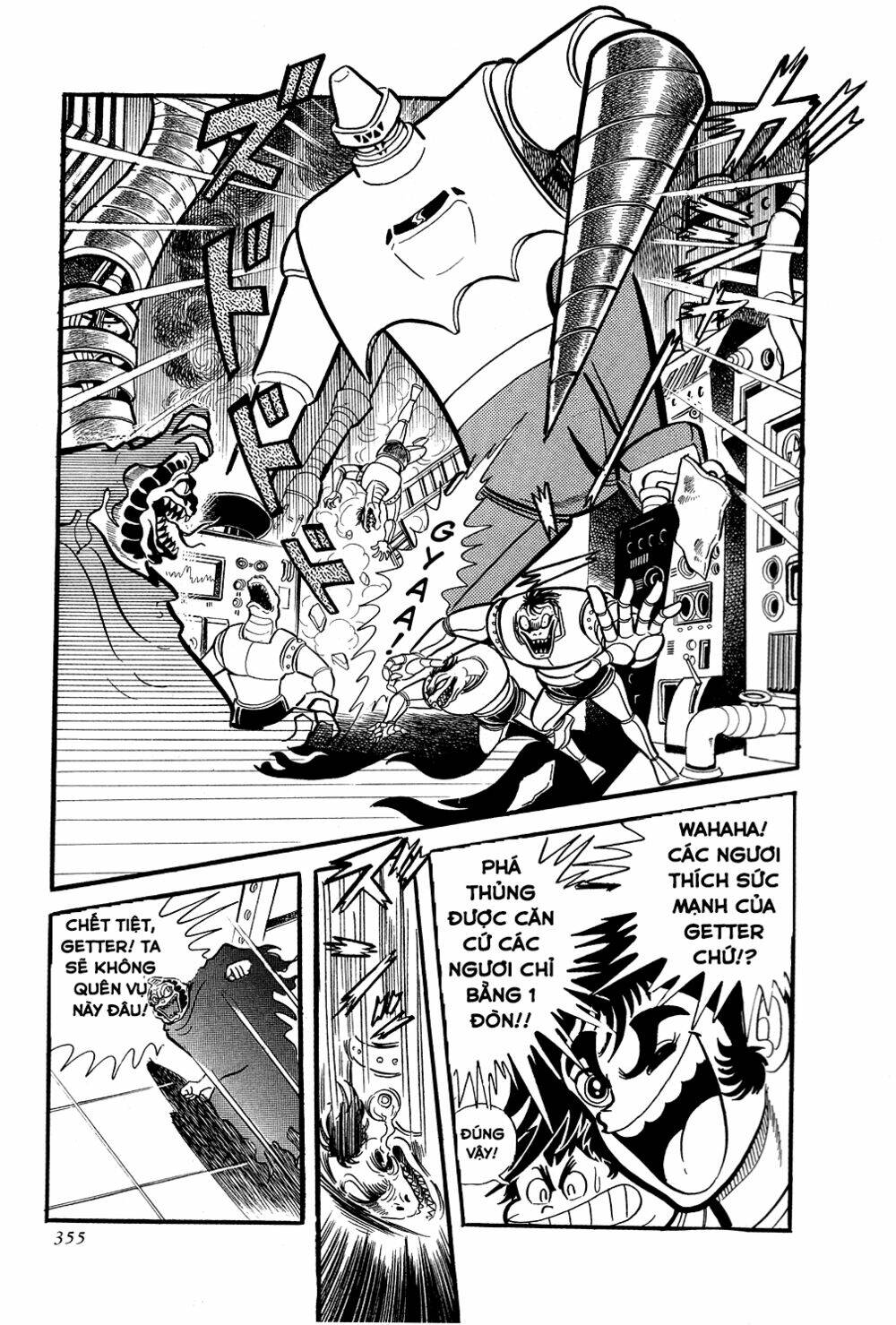 Getter Robo: Chapter 6