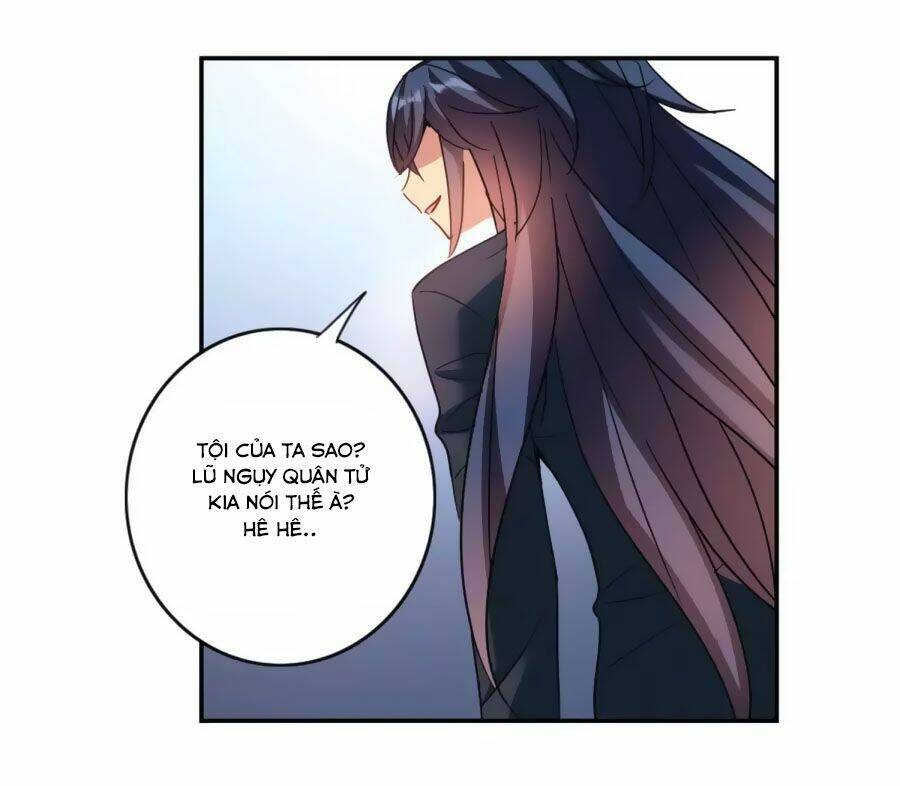 Tô Tịch Kỳ Quái: Chapter 94.1