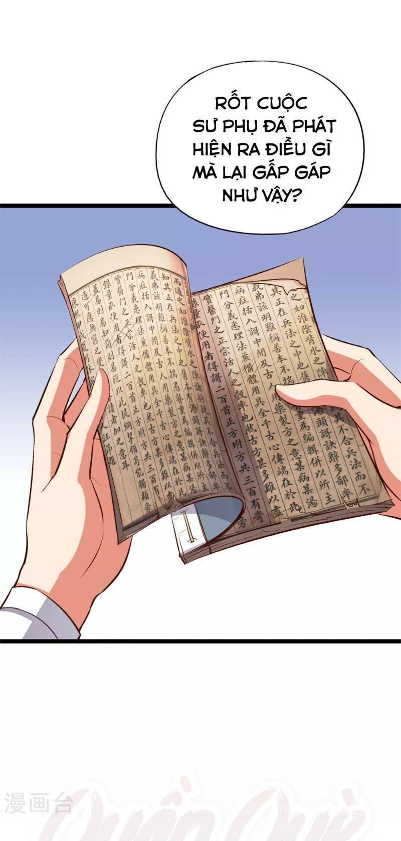 Phục Thiên Thánh Chủ: Chapter 9