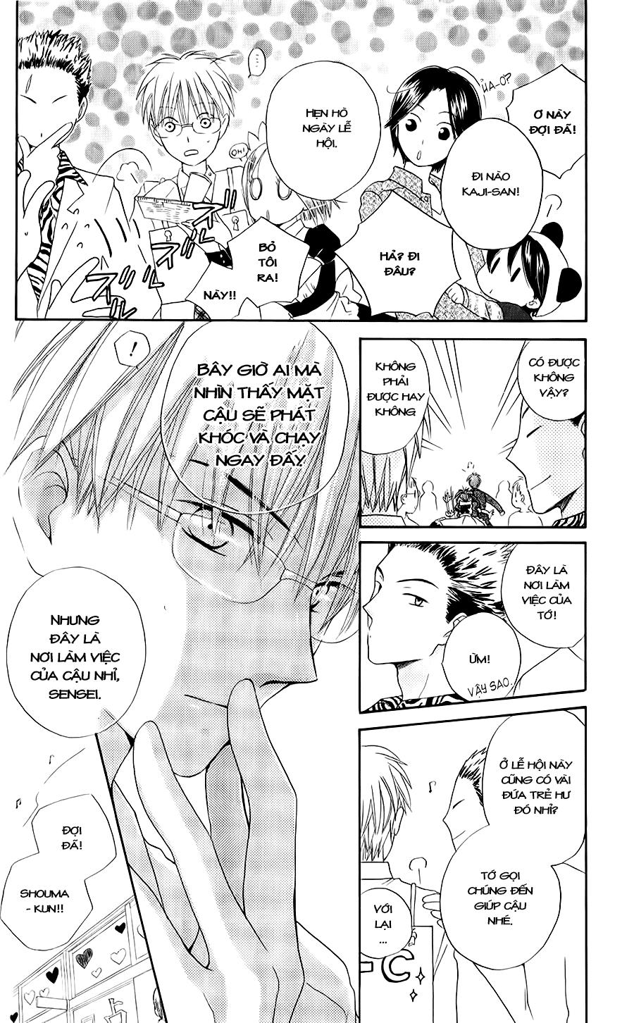 Faster Than A Kiss: Chapter 45