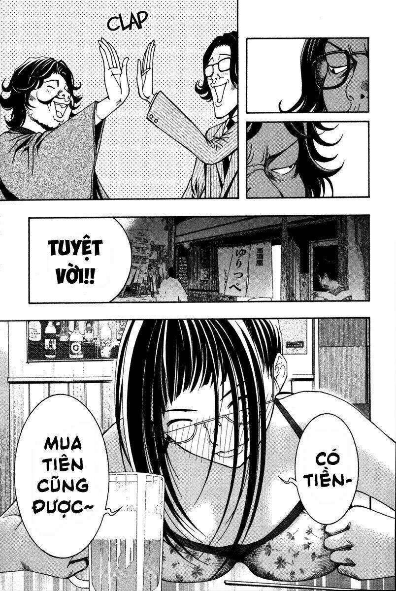 Renai Kaidan Sayoko-San: Chapter 9