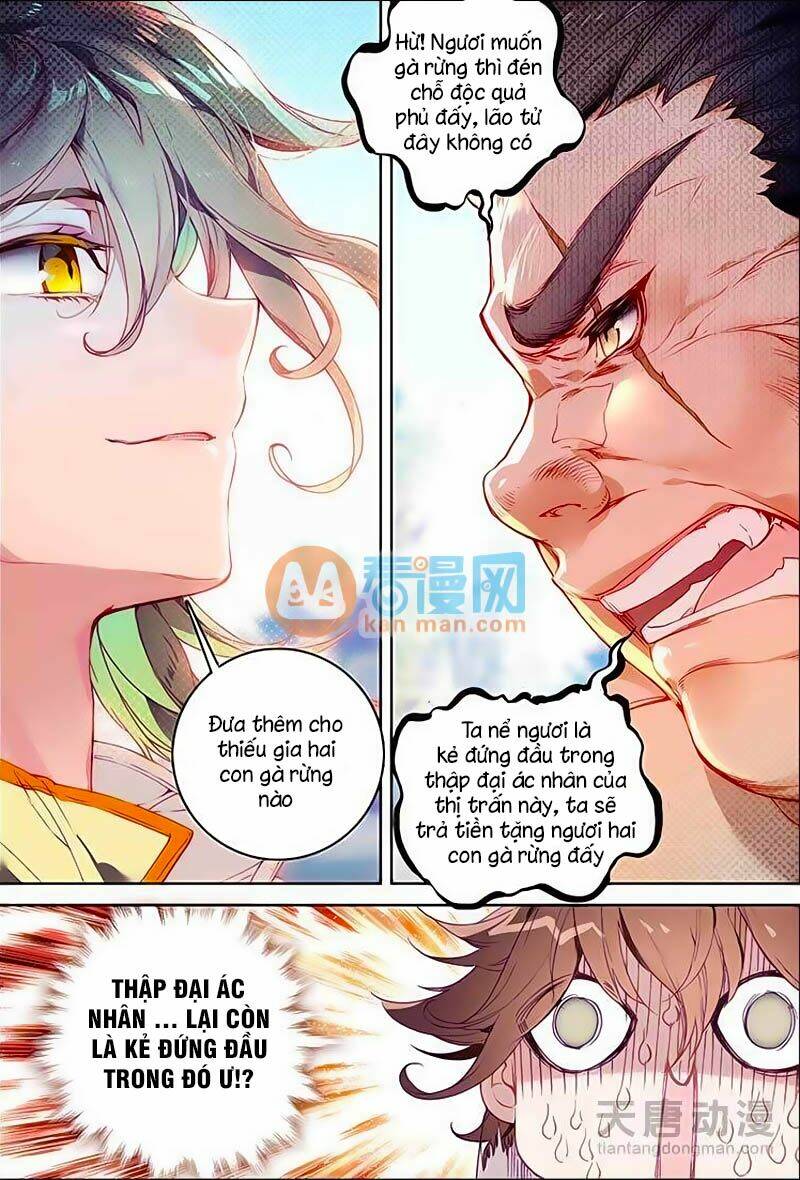 Đại Khâu Giáp Sư: Chapter 2.1