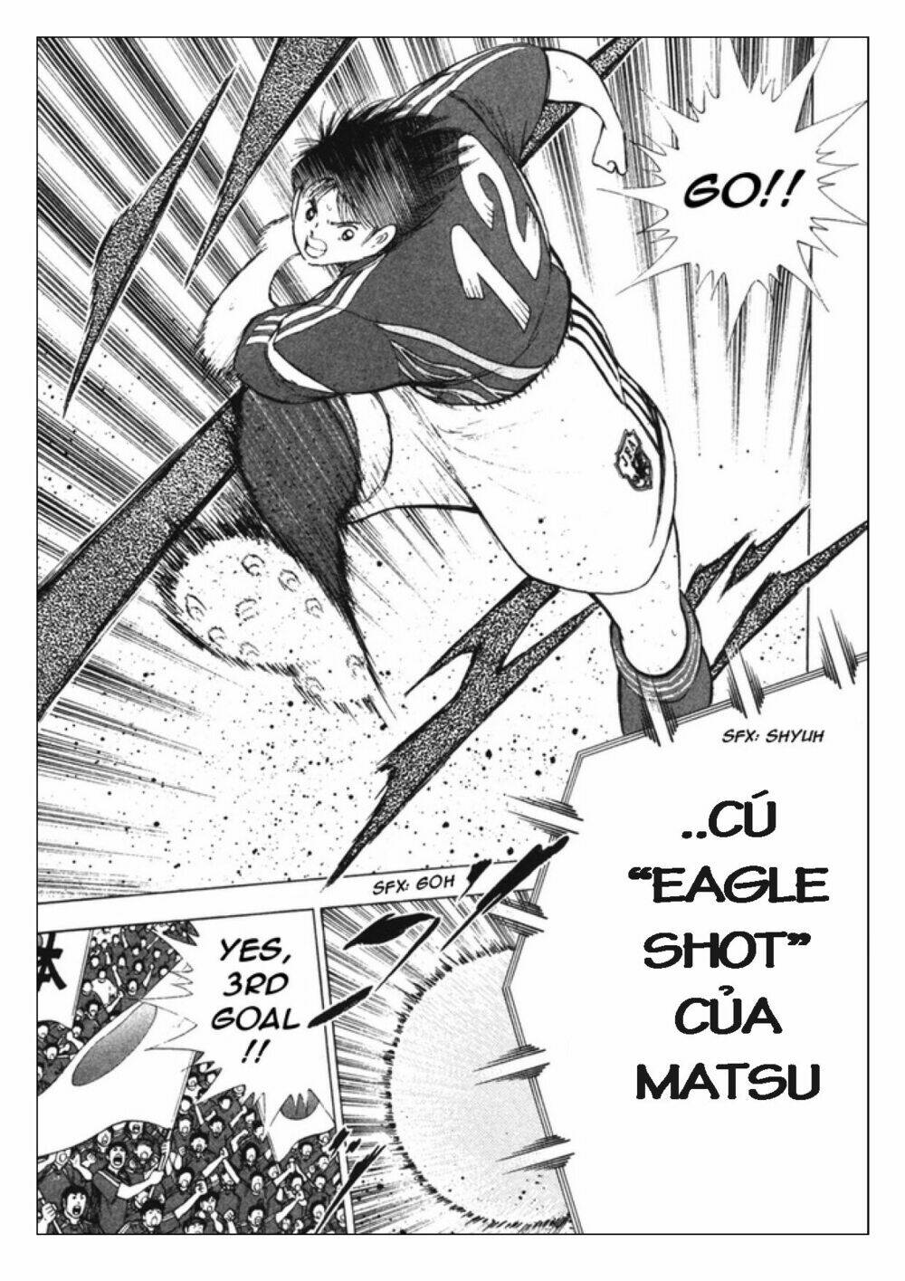 Captain Tsubasa: Golden 23: Chapter 98