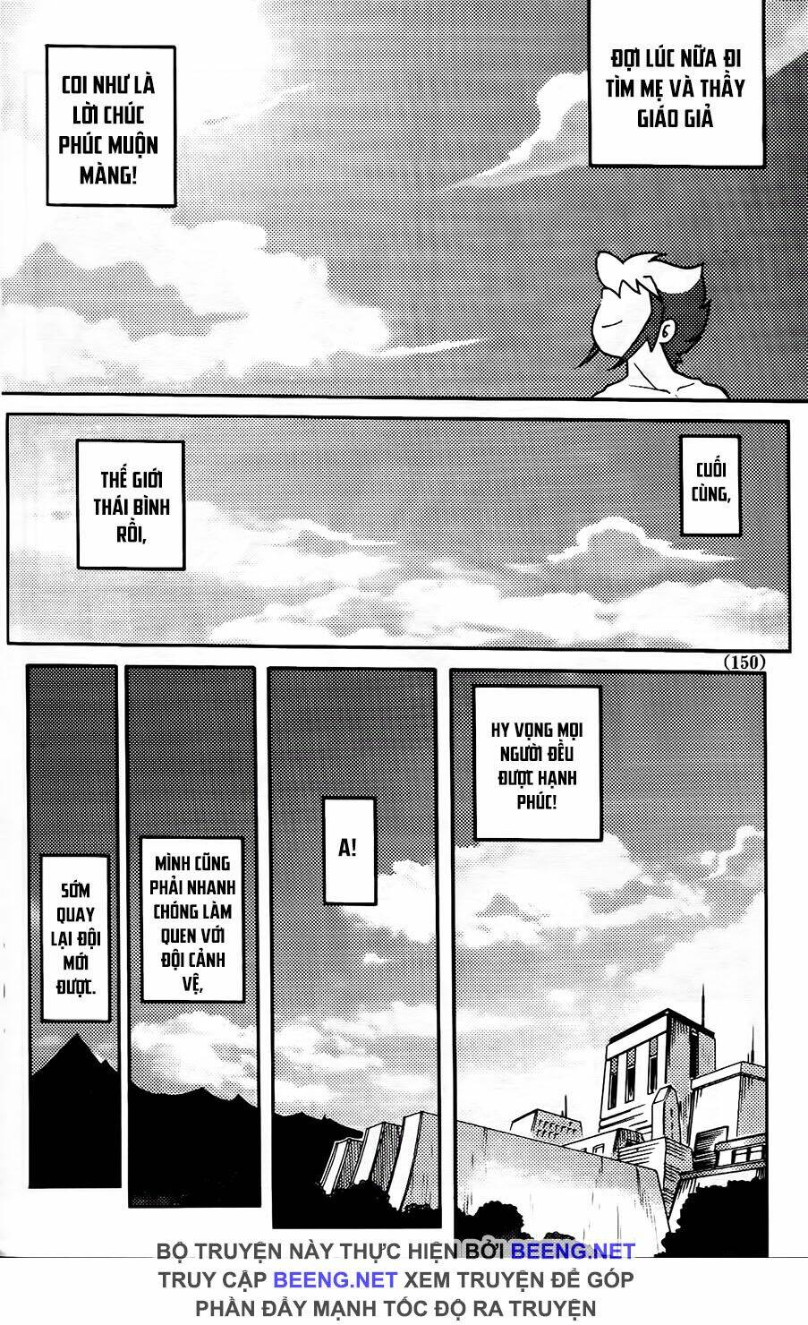 Hiệp Sĩ Giấy G: Chapter 104.2