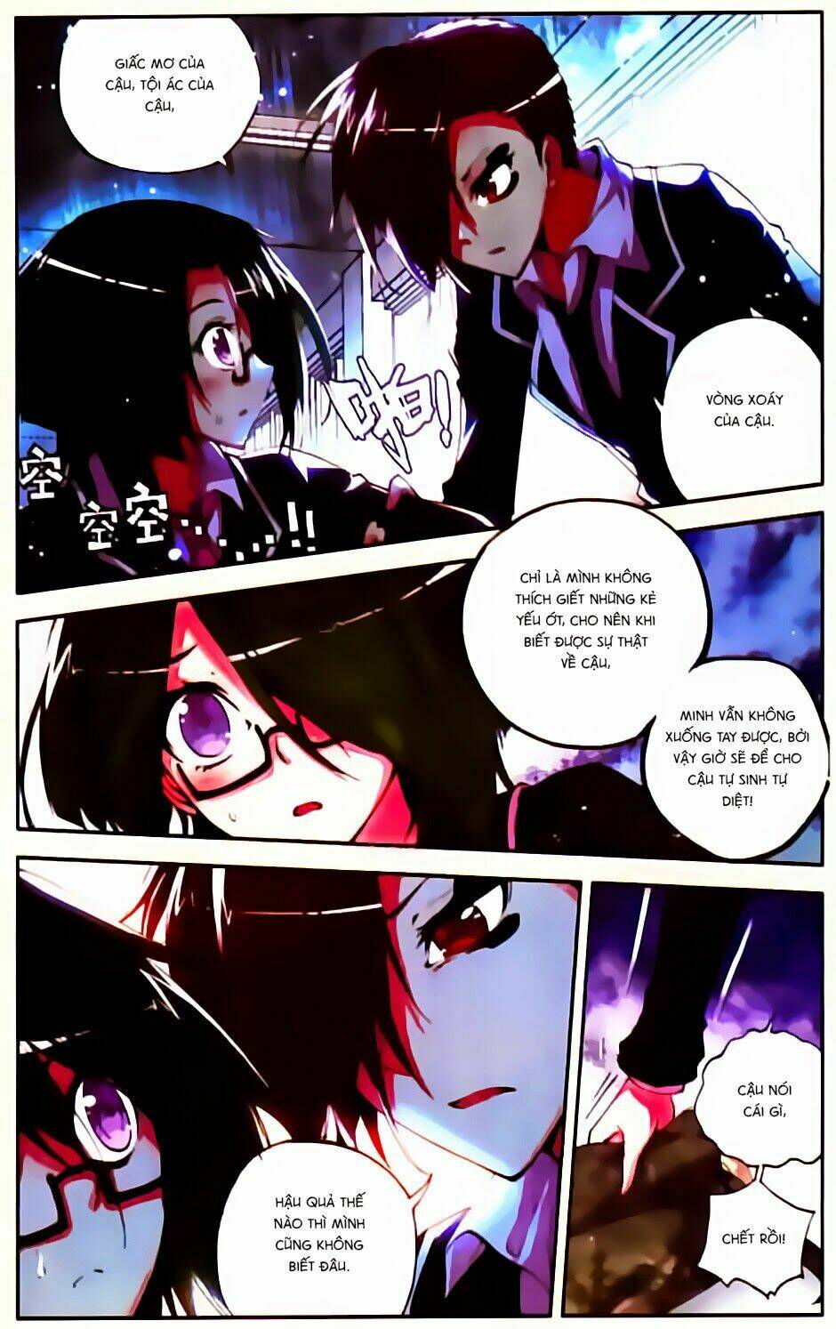 Cấp Độ Phân Liệt: Chapter 39