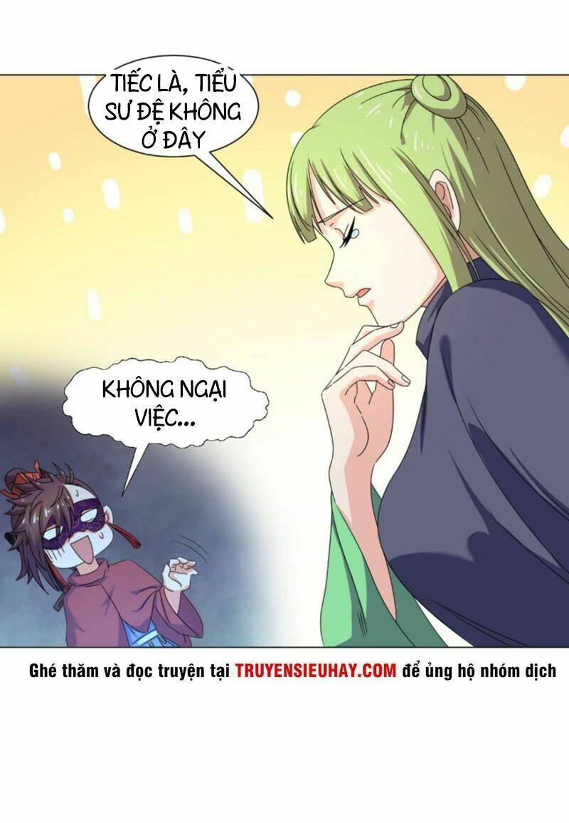 Cực Vũ Huyền Đế: Chapter 92