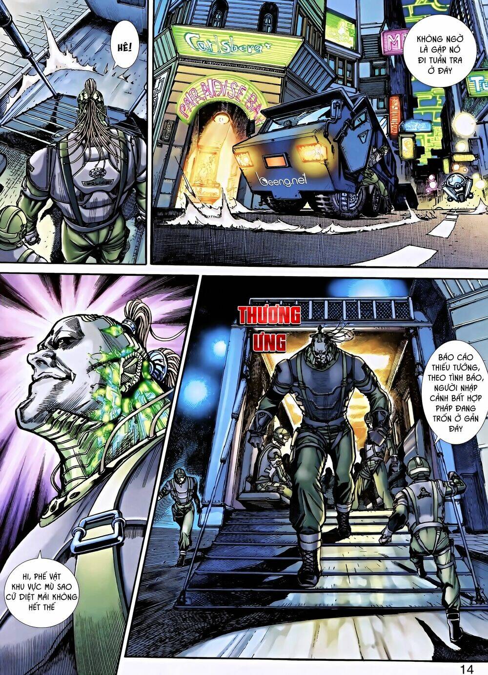 Thần Binh 5: Chapter 3