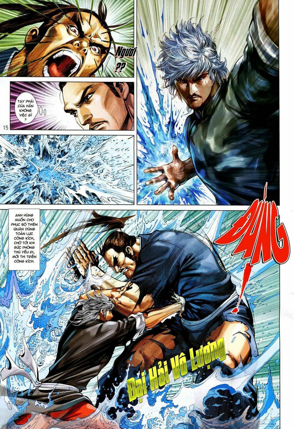 Tân Tác Trung Hoa Anh Hùng: Chapter 12